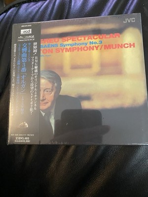 A Stereo Spectacular Saint-Saëns Symphony No. 3, JAPAN JMCXR-0002 NEW SEALED obi