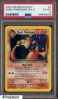 2000 Pokemon Rocket #4 Dark Charizard Holo PSA 6 EX-MT