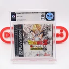 PS1 DBZ / DRAGON BALL Z: ULTIMATE BATTLE 22 - WATA GRADED 9.8 A++ NEW Sealed!
