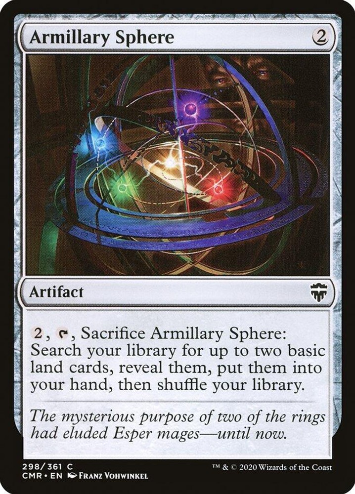LP - Armillary Sphere [CMR - 298] Commander Legends