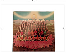 George Harrison -- Dark Horse 12