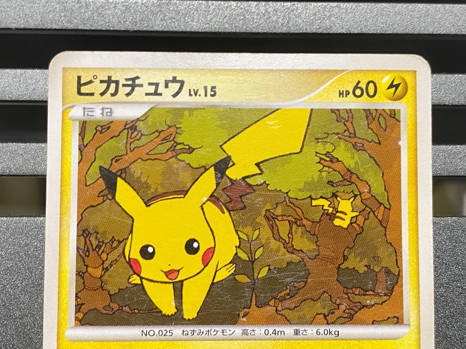 Pokémon DPBP#026 No.025 Pikachu Mysterious Treasures Japanese pokemon Card S311 - Image 4 of 4