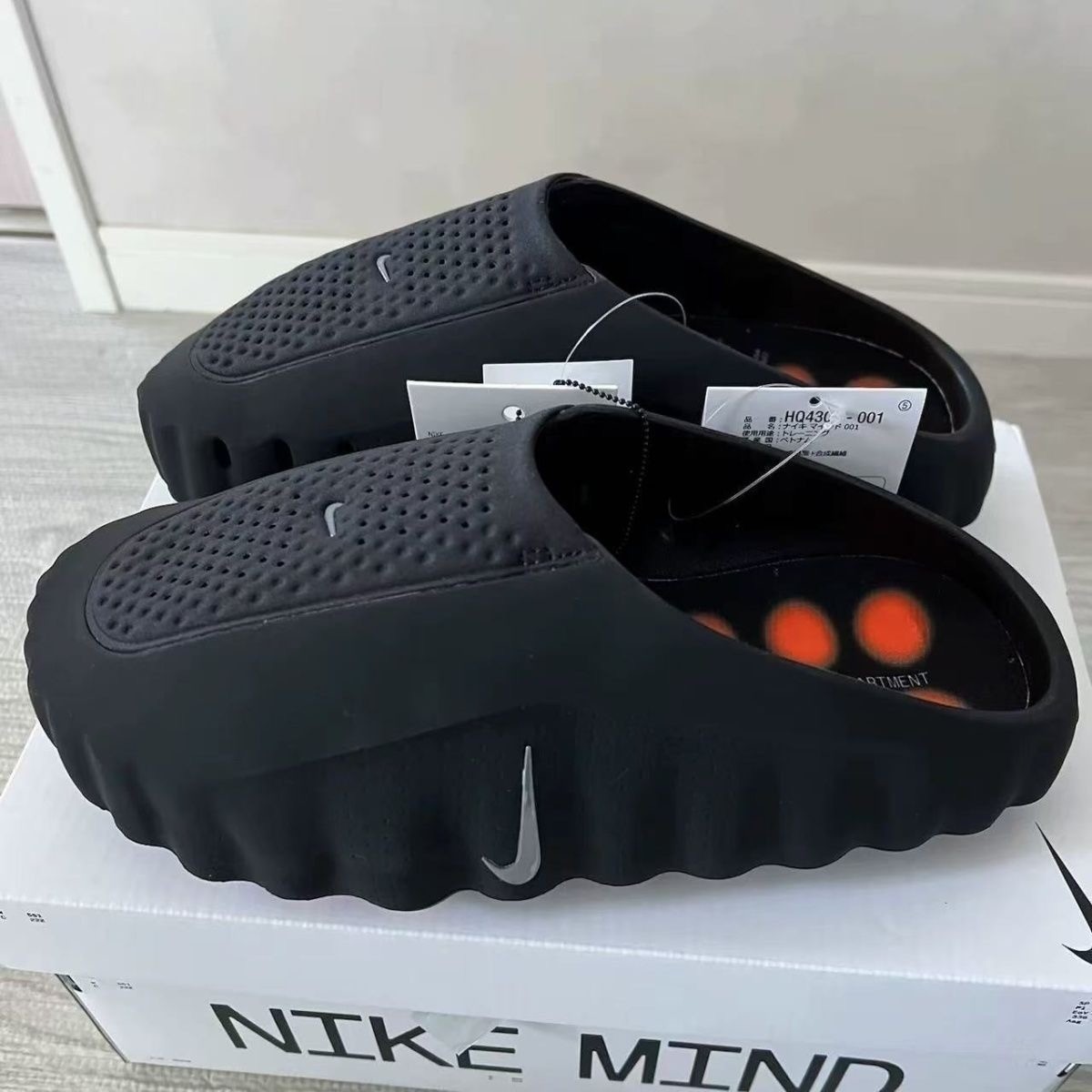 Nike Mind 001 Black Pregame Mules Mens UK Size 10 Brand New With Tags