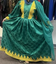 Gand Afghani