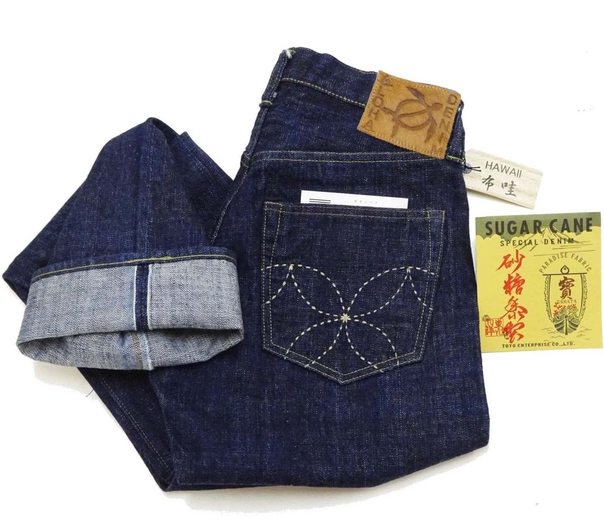 Men's Sugar Cane Jeans for sale - eBay