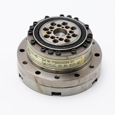 Harmonic Drive HFUC-20-80-2UH-SP Getriebe