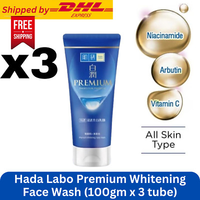Whitening Face Wash HADA LABO Premium Brighten & Cleans All Skin Type (3 x 100g)