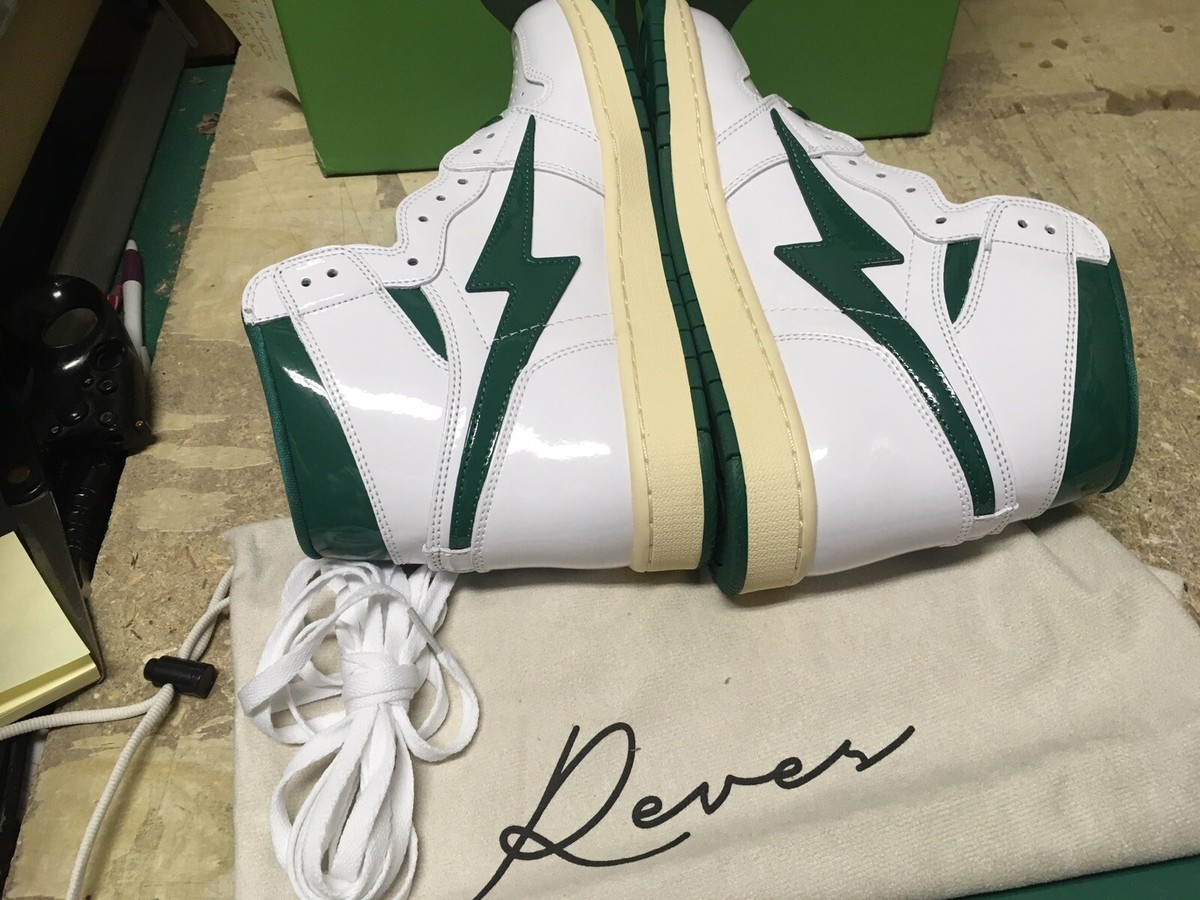 Size 10 Reves Paris Air Kiy 85 Hi‎ Shamrock Green White Lace Up Sneakers Air Kiy Rebels Paris size 11 “shamrock” Rare | Mercari main image 3