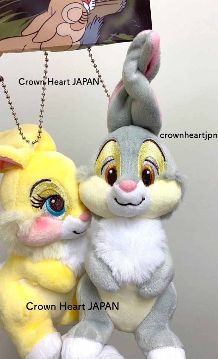 New Disney Store Japan Thumper & Miss Bunny Plush Keychain