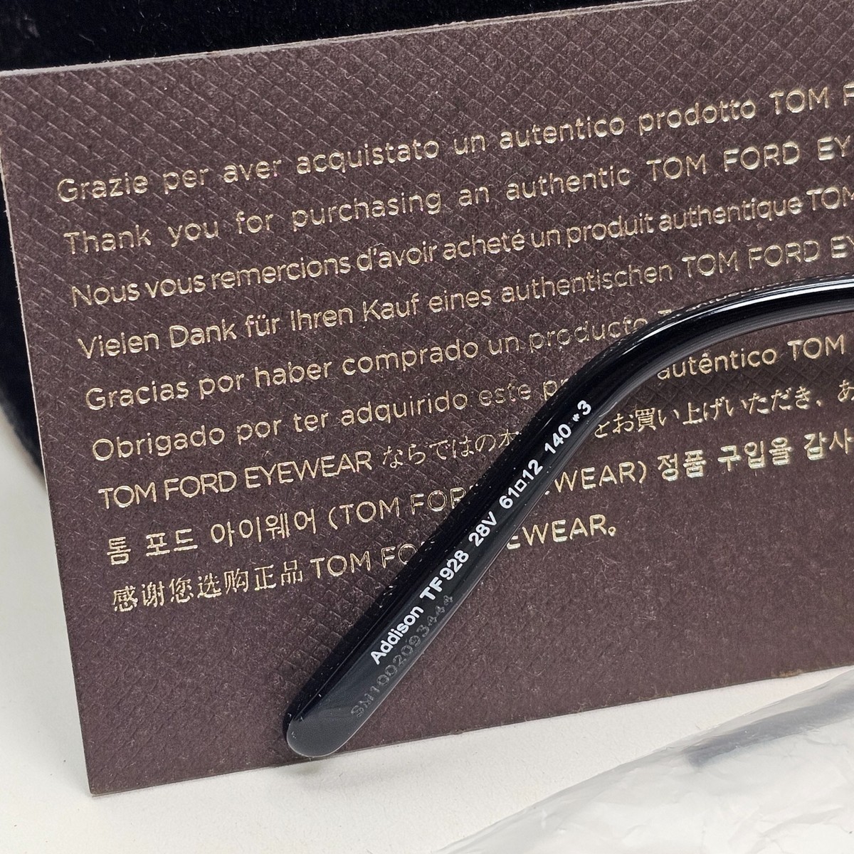 Tom Ford Sunglasses Addison Gold Black Green Pilot Square 