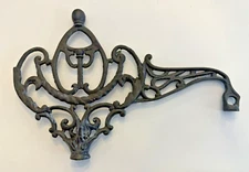 NEW: Vintage Cast Metal Floor Lamp Bridge Arm Victorian style old stock