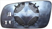 TYC Spiegelglas, AußEnspiegel 337-0073-1 FüR Seat VW