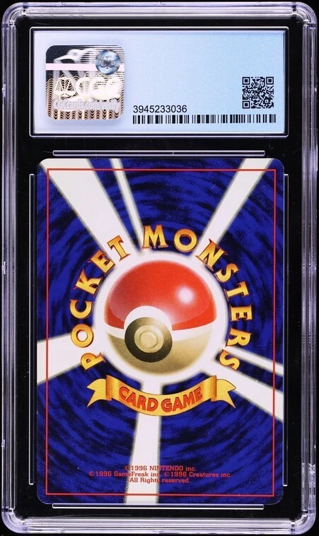 CGC 8 Charizard Holo Rare Japanese Base Set 1996 Pokemon Card #6 - Image 2 of 2