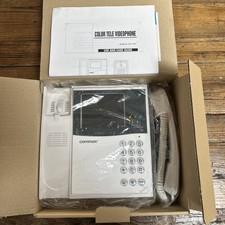 NEW Commax CDV-4NTD Color Video Videophone Intercom Monitor Door Phone NOS Open