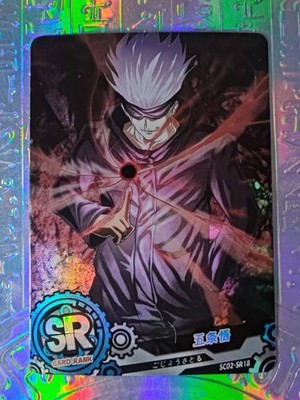 Karte Jujutsu Kaisen SC02-SR18 Mei Yuji Gojo Megumi Nobara Sukuna Yuta Maki Toge