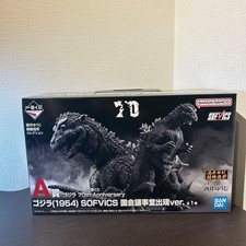 BANDAI SPIRITS Ichiban Kuji Godzilla 1954 SOFVICS 70th Anniversary 30cm Used in