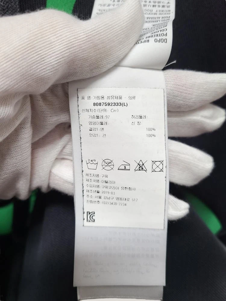 Felpa con cappuccio reversibile Gucci nera ad incastro Horsebit 12345 42353995