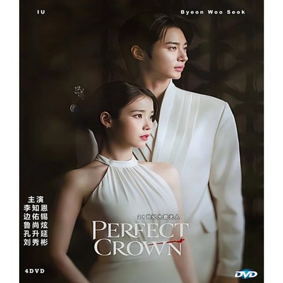 Perfect Crown DVD Korea TV Series (2026) English Subtitle All Region