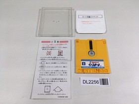 DL2256 Exciting Baseball Famicom Disk Japan