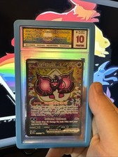 Pokémon TCG Pecharunt EX Prismatic Evolutions Card 163/131 RG 10