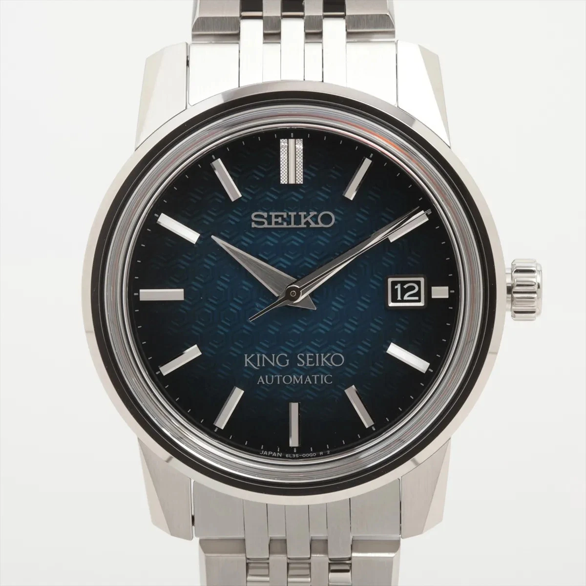 King Seiko Watches for sale | eBay