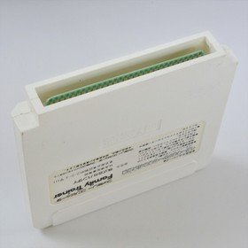 RAI RAI KYONSHIS Baby Kyonshi Amida Daibouken Trainer Famicom Nintendo 0332 fc