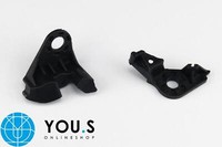 1 Set Reparatursatz Scheinwerfer Halter FüR Citroen C4 04-10 (Lc) - Vorne Links