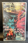 STAR TREK III THE SEARCH FOR SPOCK rare Australian CIC BETA not VHS VIDEO Sci Fi
