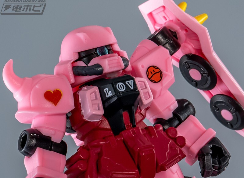 MOBILE SUIT Gundam ENSEMBLE 18.5 ZAKU WARRIOR Live Concert