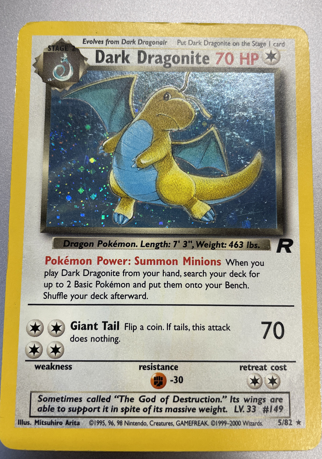 Dark Dragonite 5/82 | Holo | Team Rocket Pokemon Card