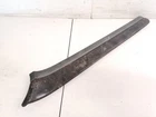 Door trim strip