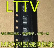 1PCS Patch LT1807 LT1807IMS8 LTTV LT1807CMS8 Operational Amplifier IC #98HY