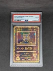 2000 Pokemon Game Promo Ancient Mew PSA 9