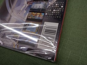 Micro Cabin Illusion City Mega CD Game