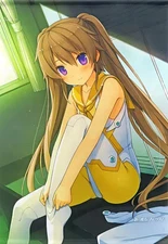 Tapestry Arisaka Mashiro Flying Suit B2 2 Four Rhythms Of The Blue C98 Goods