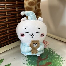 Cute Chiikawa Pajamas Mascot Plush Doll Keychain Doll Pendant Bag Charm Gifts