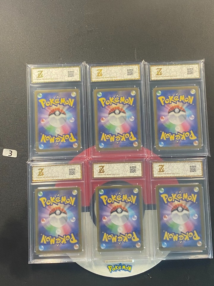 Pictograph Grade R Pokémon Legends: Z-A Simplified Japanese 6-piece set-13 Grade 10 | eBay