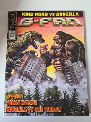G-Fan #64 - King Kong vs Godzilla (Magazin) Daikaiju Enterprises 2003