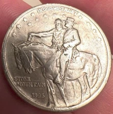 Rare 1925 Stone Mountain Commemorative Silver Half Dollar, Some Mint Luster