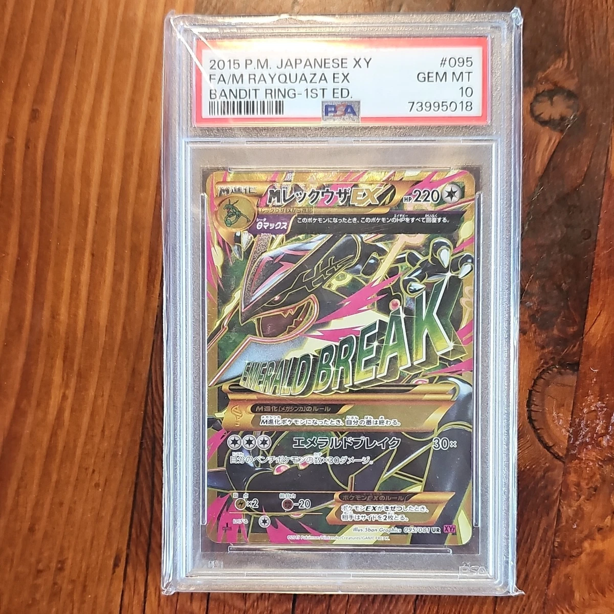 Rayquaza Pokémon TCG Grade 10 XY Individual Collectible Card Game