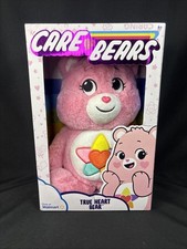 Care Bears 14 plush True Heart Bear Walmart Exclusive New, 2022