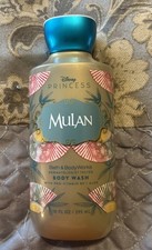 Bath Body Works DISNEY PRINCESS MULAN Shower Gel Body Wash 10oz