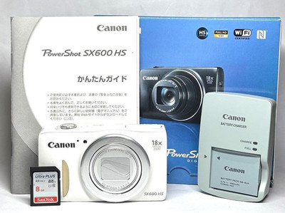 Canon PowerShot SX600 HS White 16MP Digital Camera 18x Optical Zoom w/Box