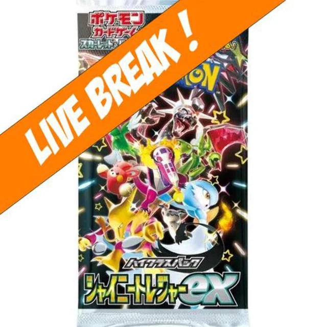 [ Live Break ] Shiny Treasures - Pokémon TCG Scarlet & Violet SV4a High Class Ja