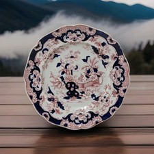 Decorative John Ridgway Stone Ware Plate In The "Sligo" Pattern