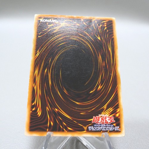 Yu-Gi-Oh yugioh Dark Magician LN-53 Ultimate Rare VG Japanese i587 - Picture 7 of 11