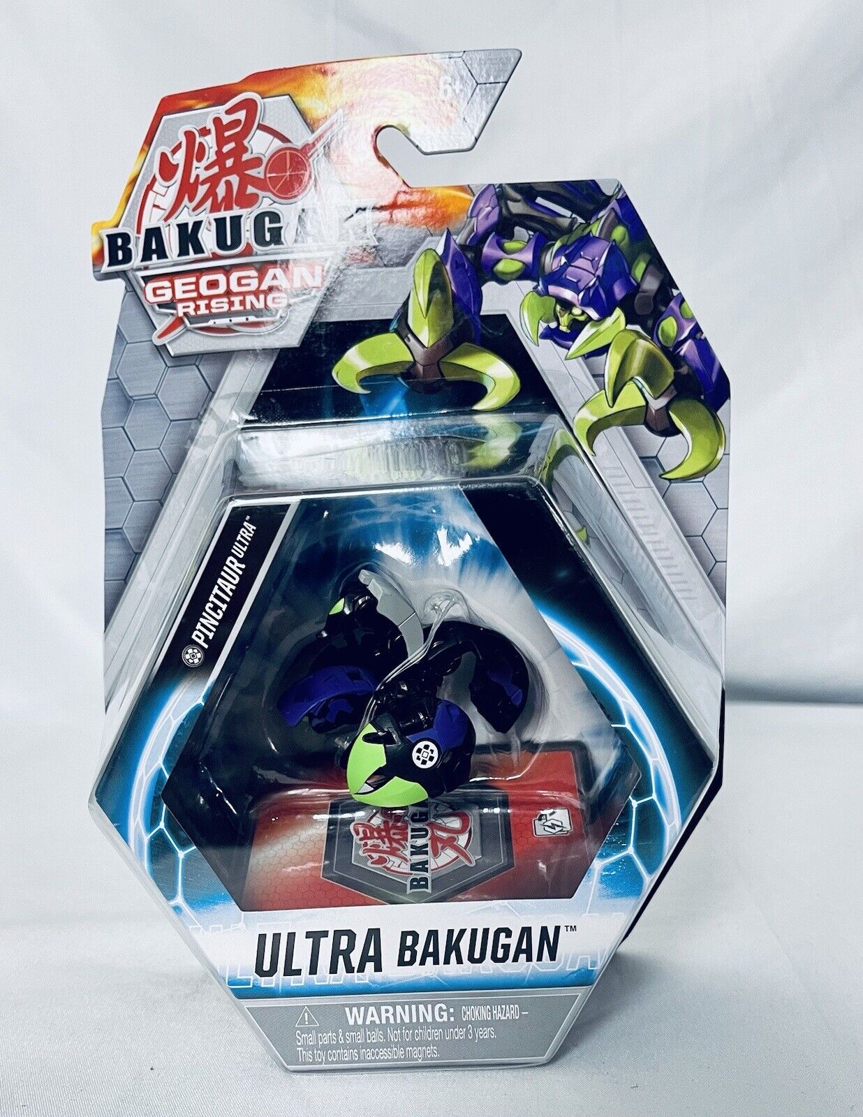 Bakugan: Geogan Rising - Wikipedia