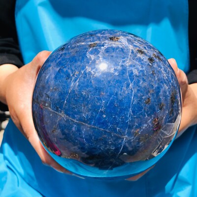 7.87LB Natural Beautiful Blue Striped Ball Quartz Crystal Sphere Healing 1467