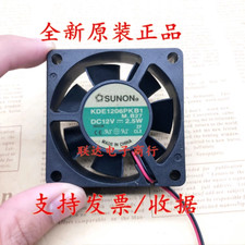 SUNON KDE1206PKB1 DC12V 2.5W 6020 6cm 2-Wire Cooling Fan