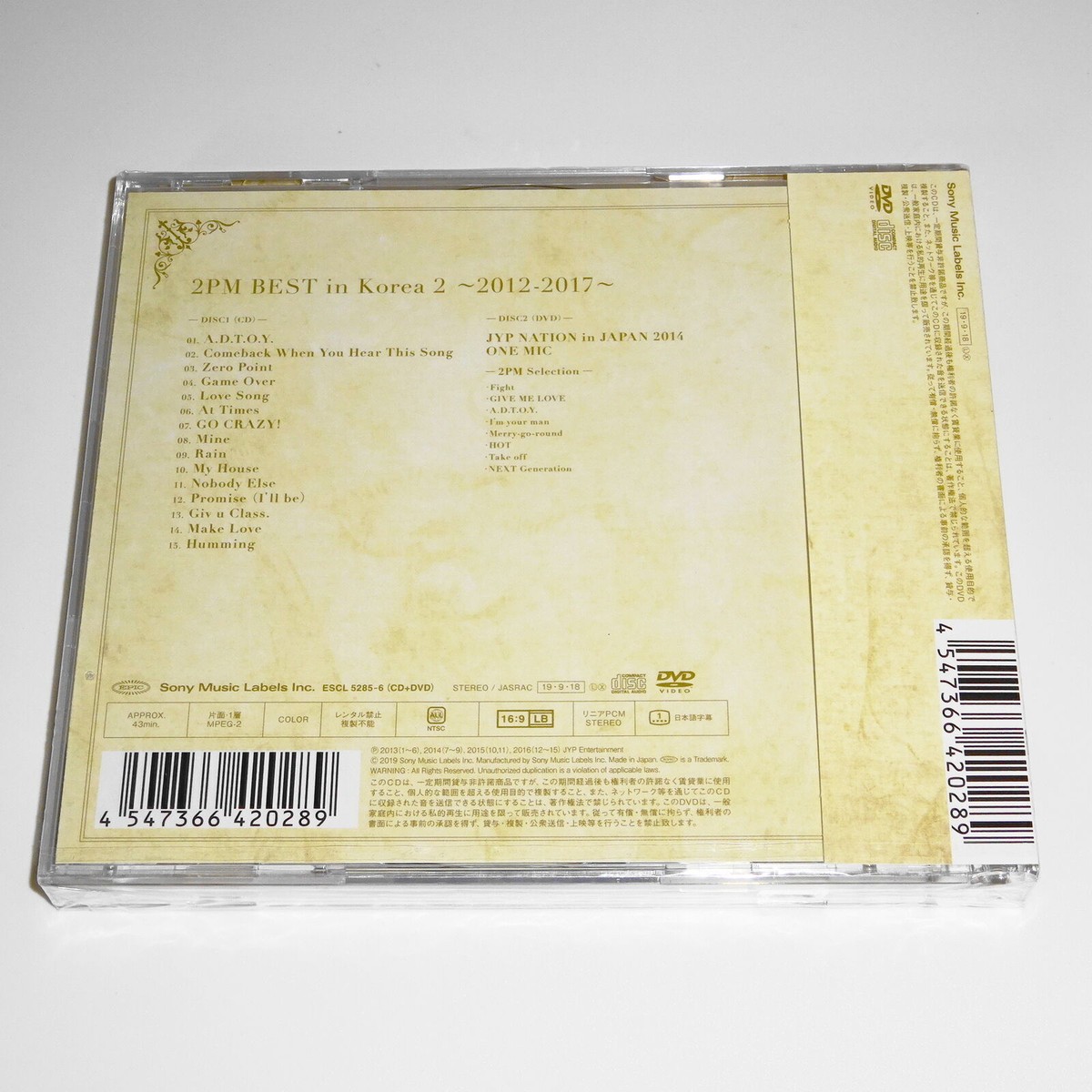 K-POP・アジア 2PM CD.DVD K-POP PLAZA】KPOP DVD 韓流グッズ 専門店 新大久保 KPOPDVD
